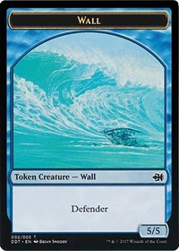 (image for) Wall Token